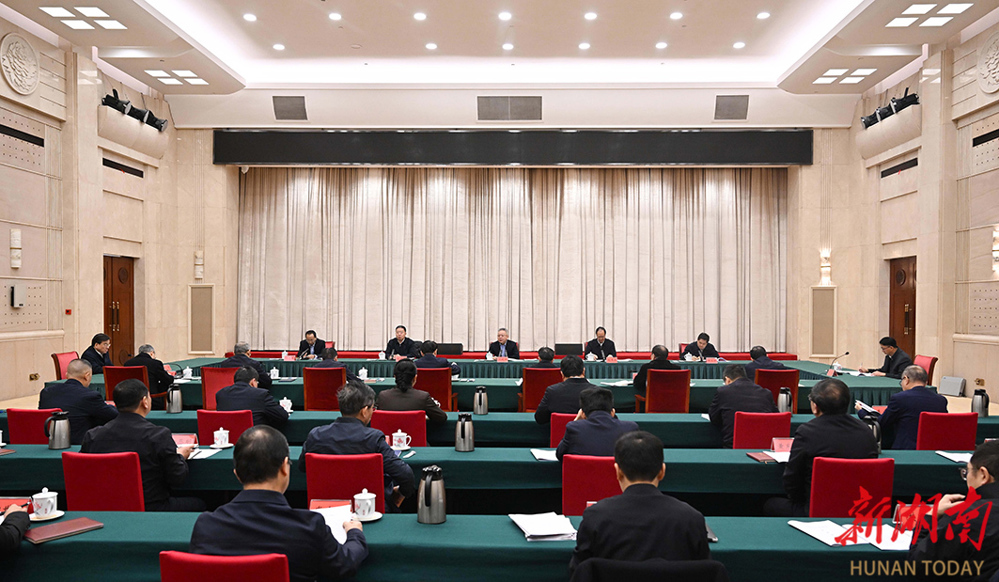 中共湖南省委召开党外人士座谈会征求对经济工作的意见建议