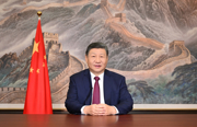 国家主席习近平发表二〇二六年新年贺词