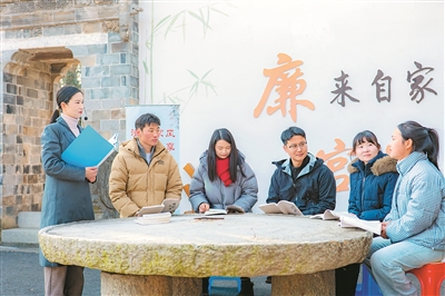 以类案分析找原因、提对策、促整改 推动家风建设走深走实