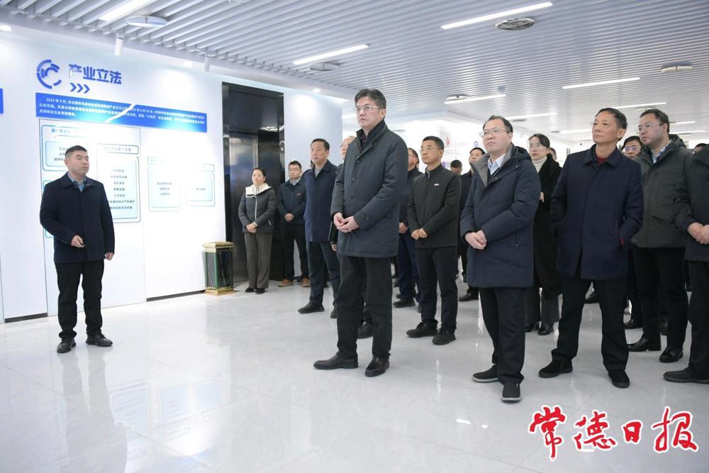 常德市委八届十二次全会暨市委经济工作会议拉开帷幕