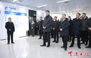 常德市委八届十二次全会暨市委经济工作会议拉开帷幕