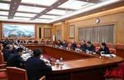 沈晓明主持召开省委人才工作领导小组2026年第一次会议