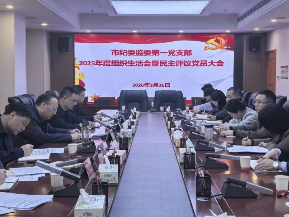 微信图片_20260326152931_1284_28