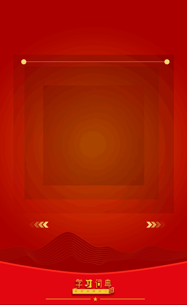 W020260402583669313898