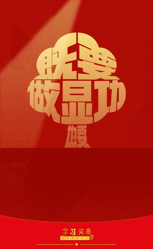 W020260407581283711940