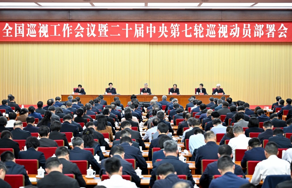 W020260408713578609844