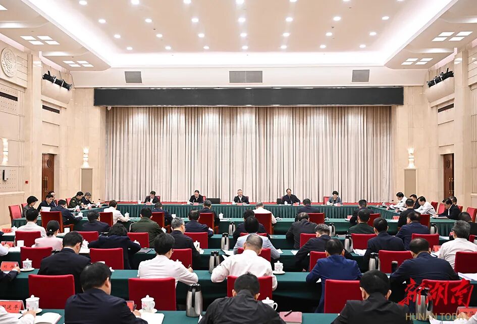 沈晓明围绕“统筹发展和安全”主持召开中央巡视反馈意见整改工作专题调研座谈会