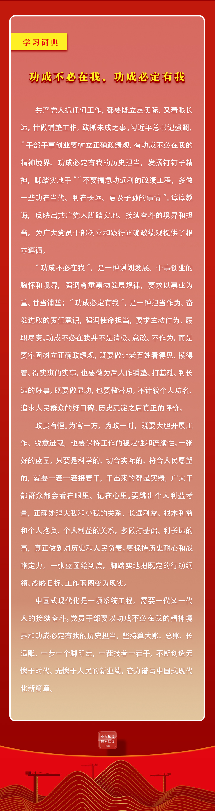 W020260420623993199639