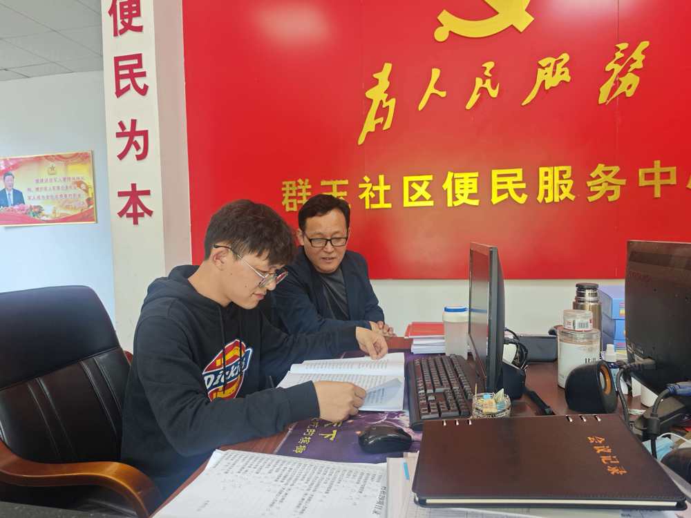 微信图片_20260423164103_996_5