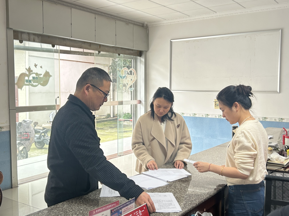 微信图片_20260427104924_1010_5