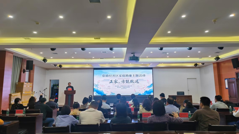 微信图片_20260506144057_1_15