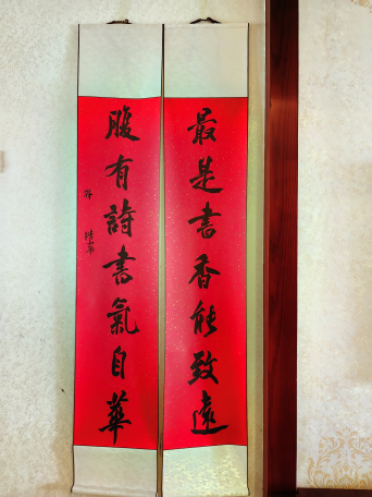 微信图片_20260611181214_275_1