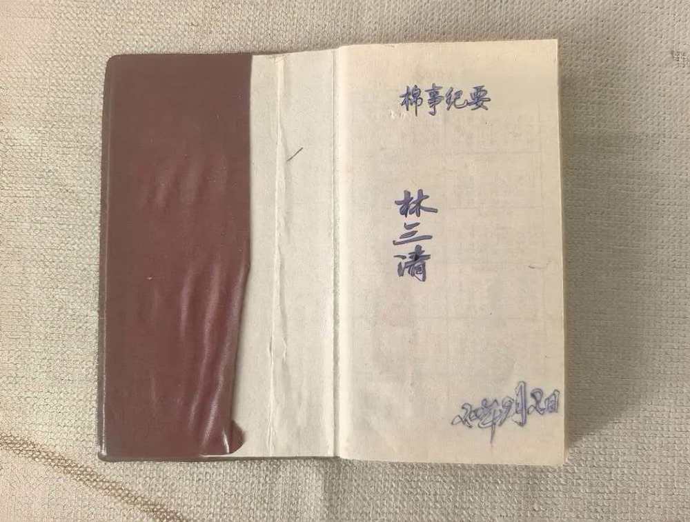微信图片_20260616154107_105_21