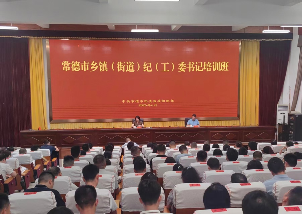 微信图片_20260617163609_305_1