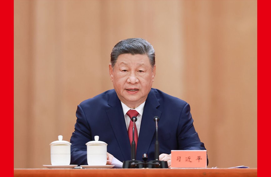 习近平：在纪念江泽民同志诞辰100周年大会上的讲话