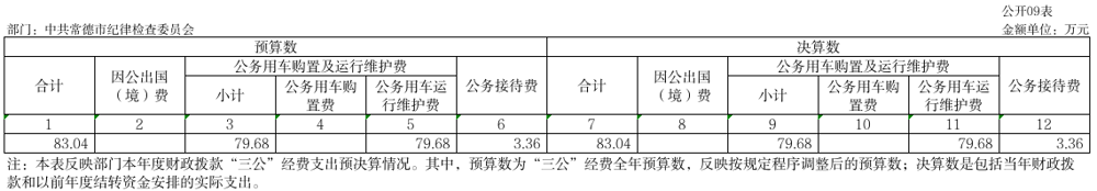 图片9