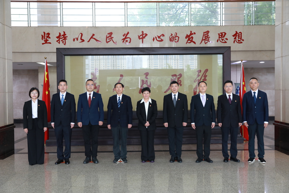 全会2
