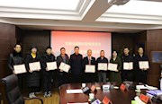 武陵：首届特约监察员受聘上岗