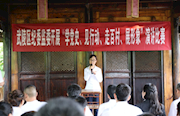 武陵：举办“学党史、见行动、走百村、展形象”演讲比赛